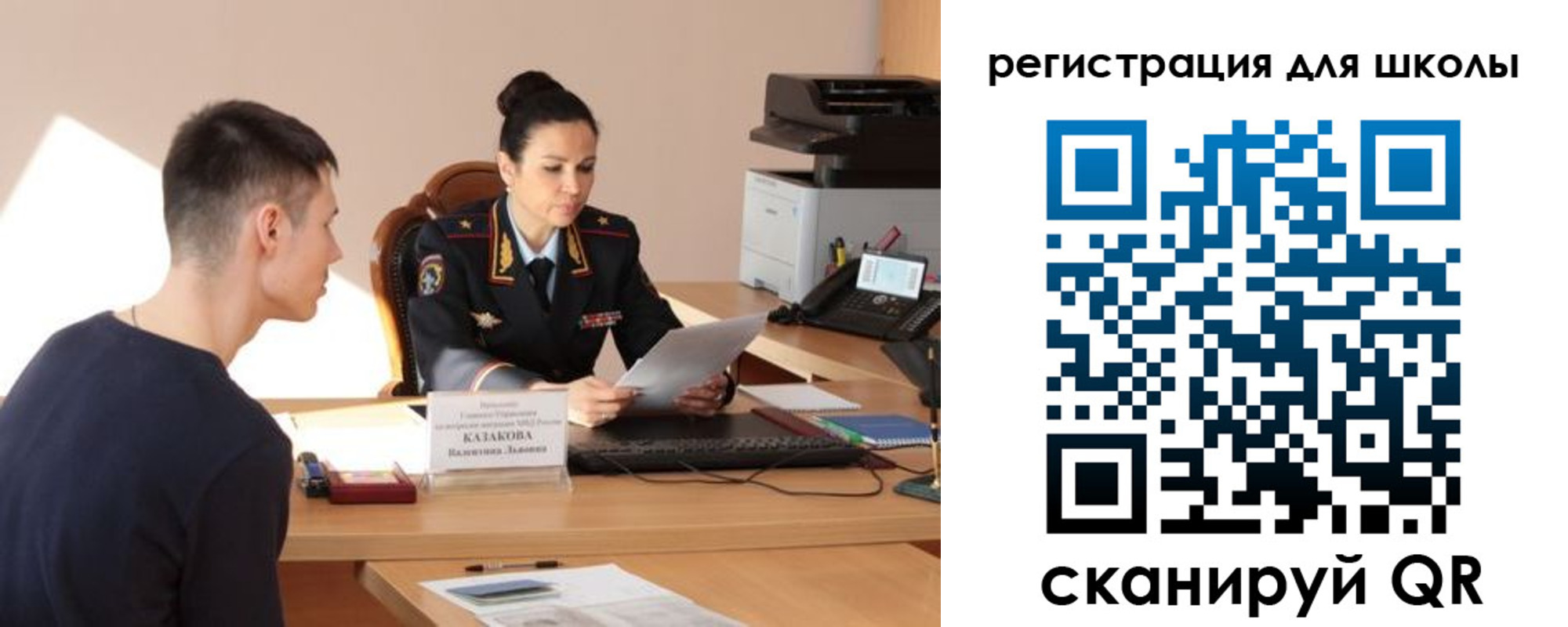 найти адрес прописки в Симферополе