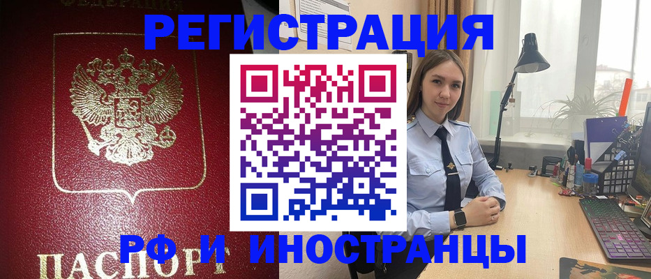 форма 3 в Симферополе